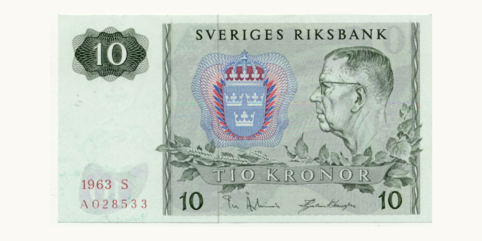 10 kroon Sweden 2097 — Front side