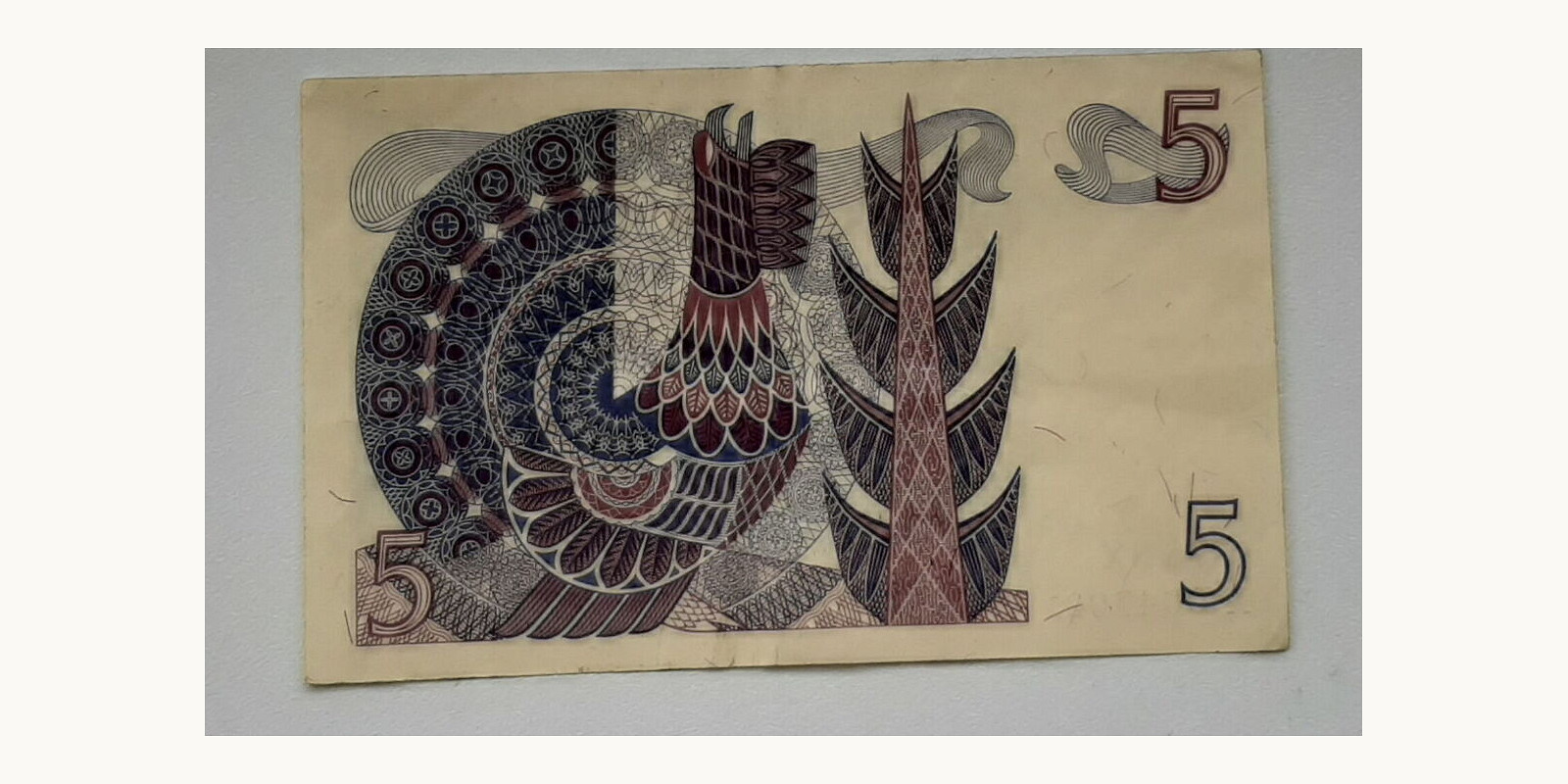 5 krona Швеция 1976 — Оборотная сторона