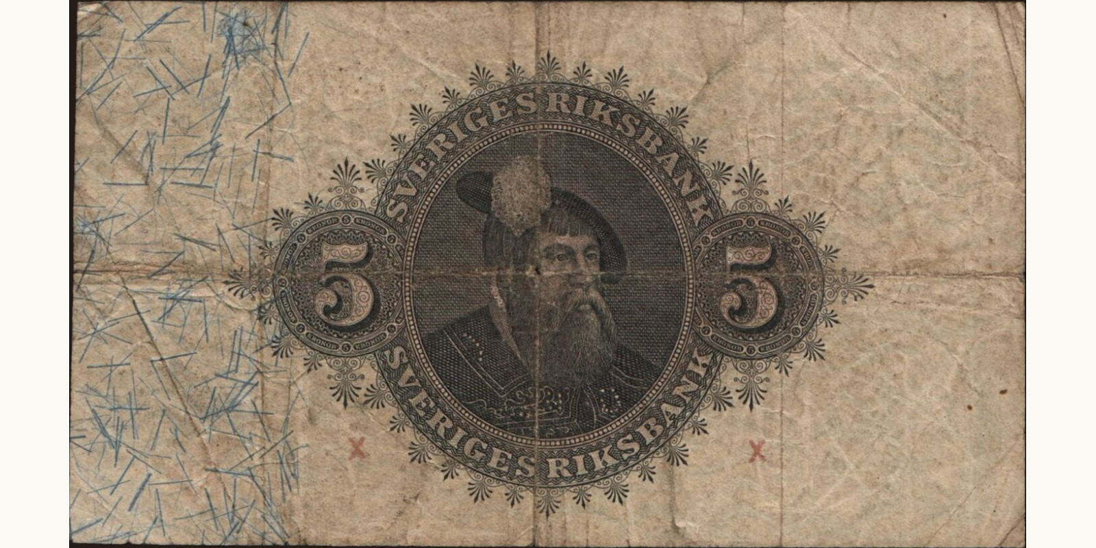 5 kronor Швеция 1921 — Оборотная сторона