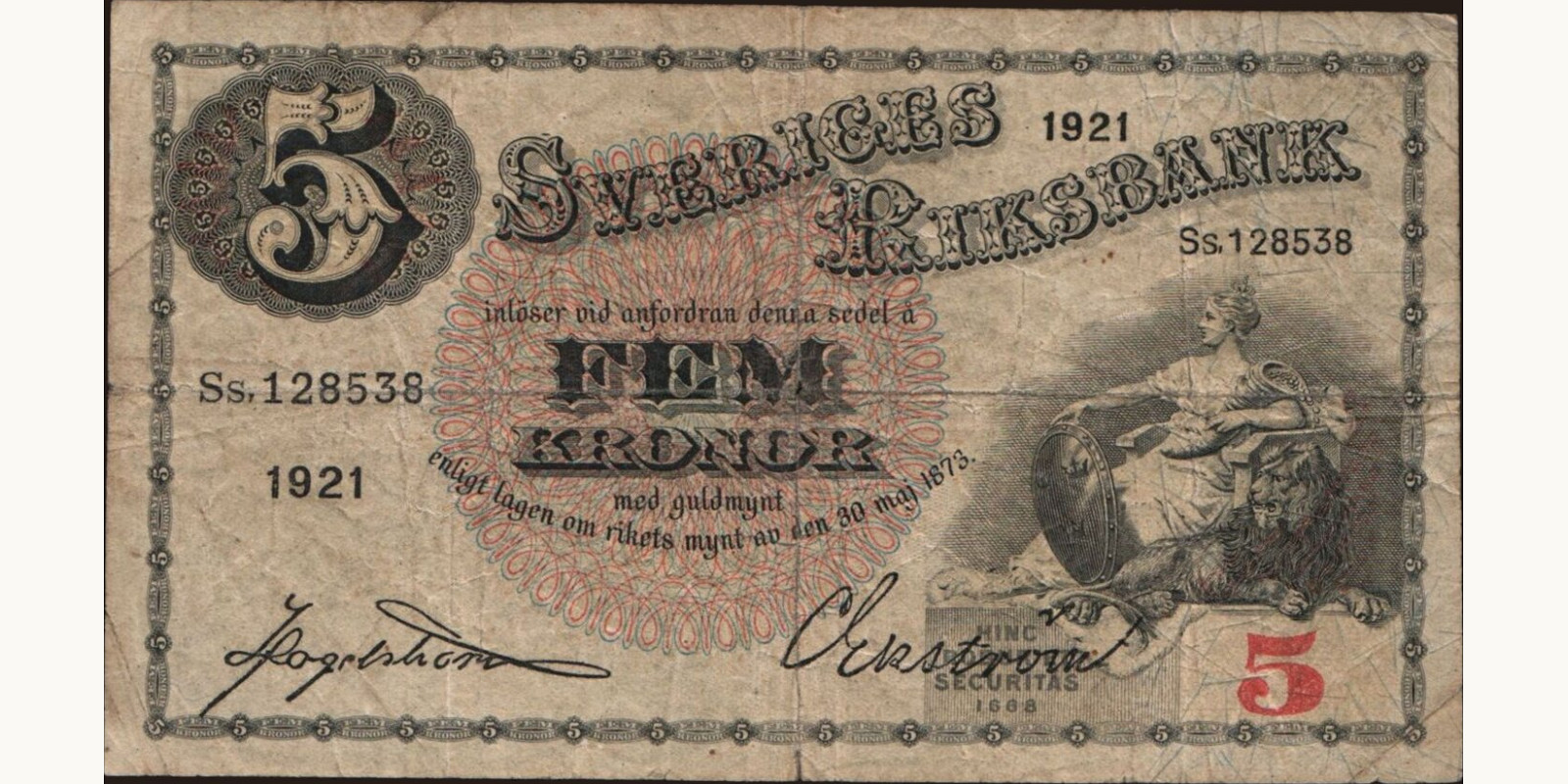 5 kronor Швеция 1921 — Лицевая сторона
