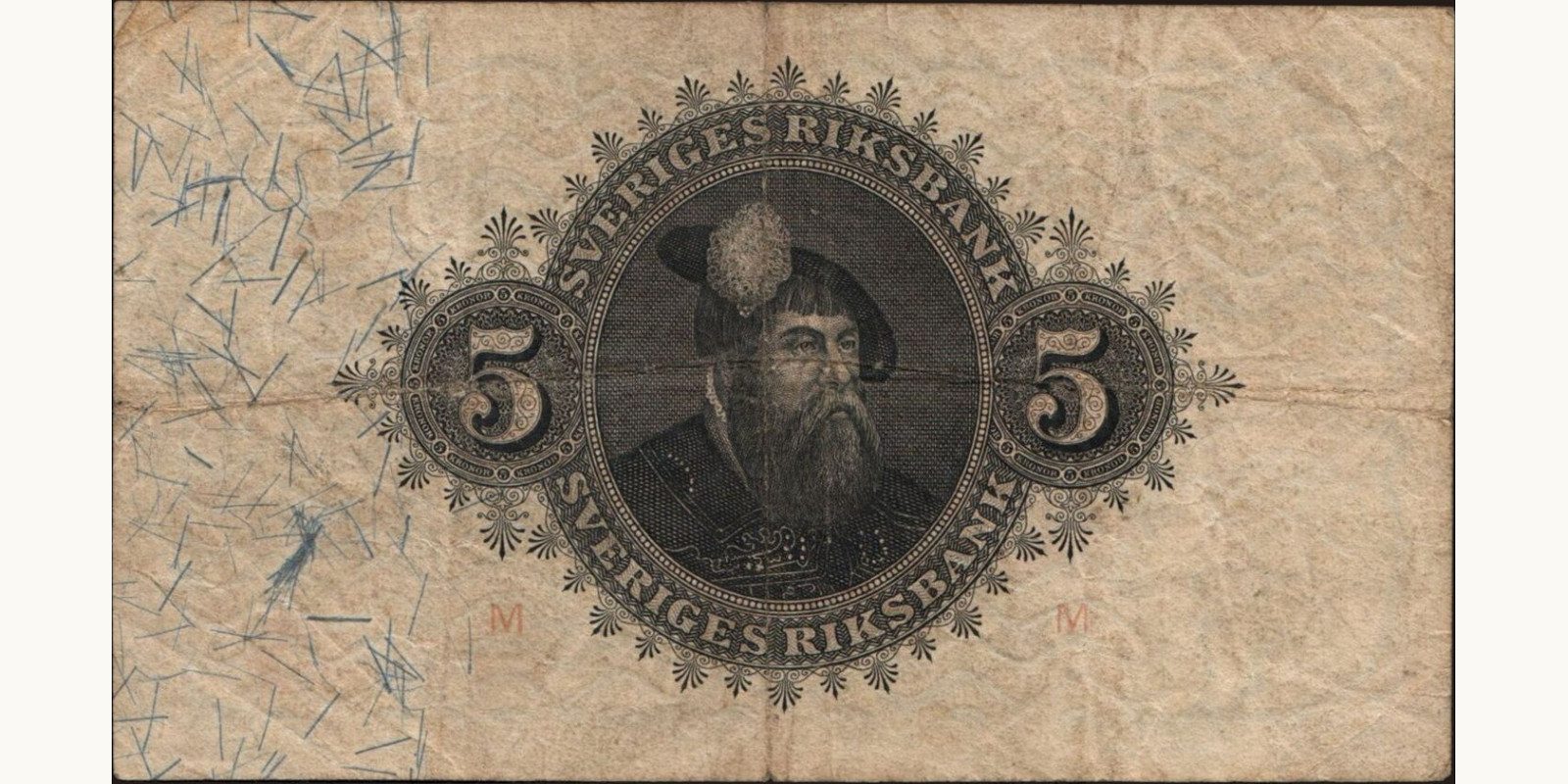 5 kronor Sweden 1932 — Back side