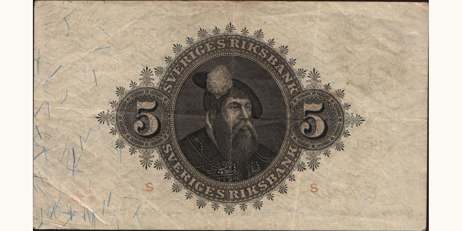 5 kronor Швеция 1935 — Оборотная сторона