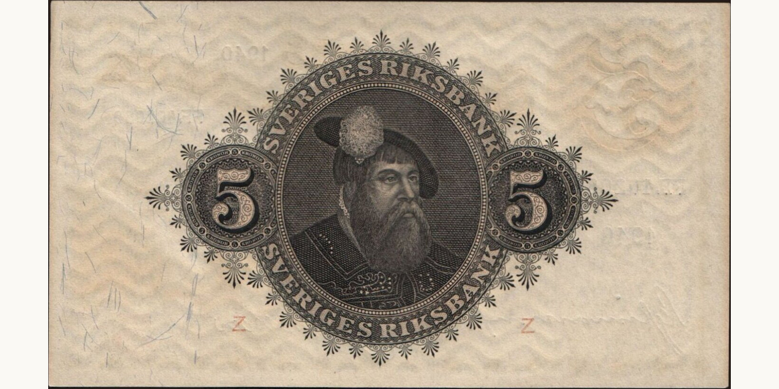 5 kronor Швеция 1940 — Оборотная сторона