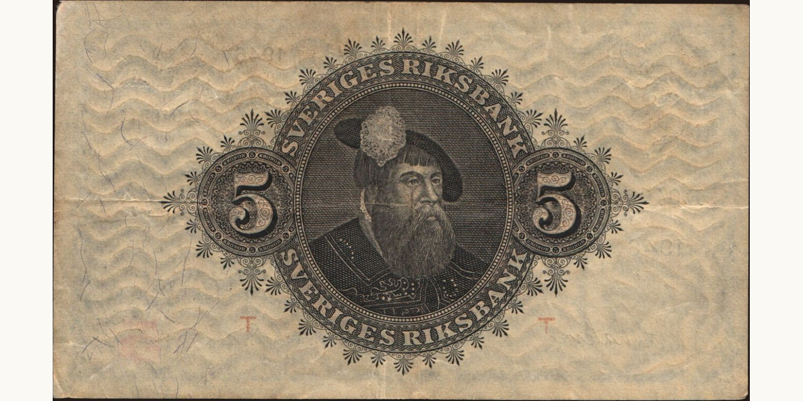 5 kronor Sweden 1946 — Back side