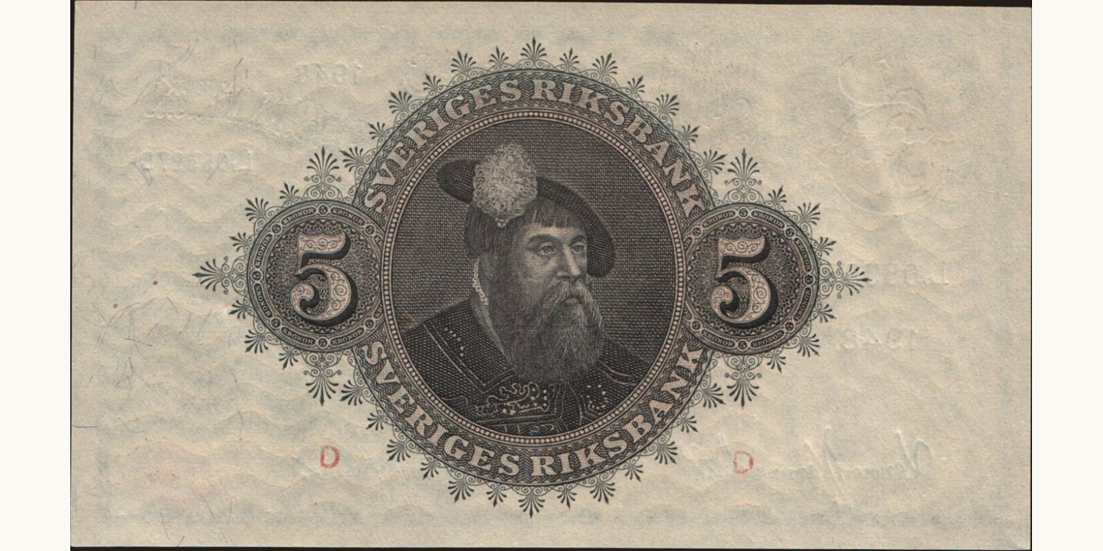 5 kronor Sweden 1948 — Back side