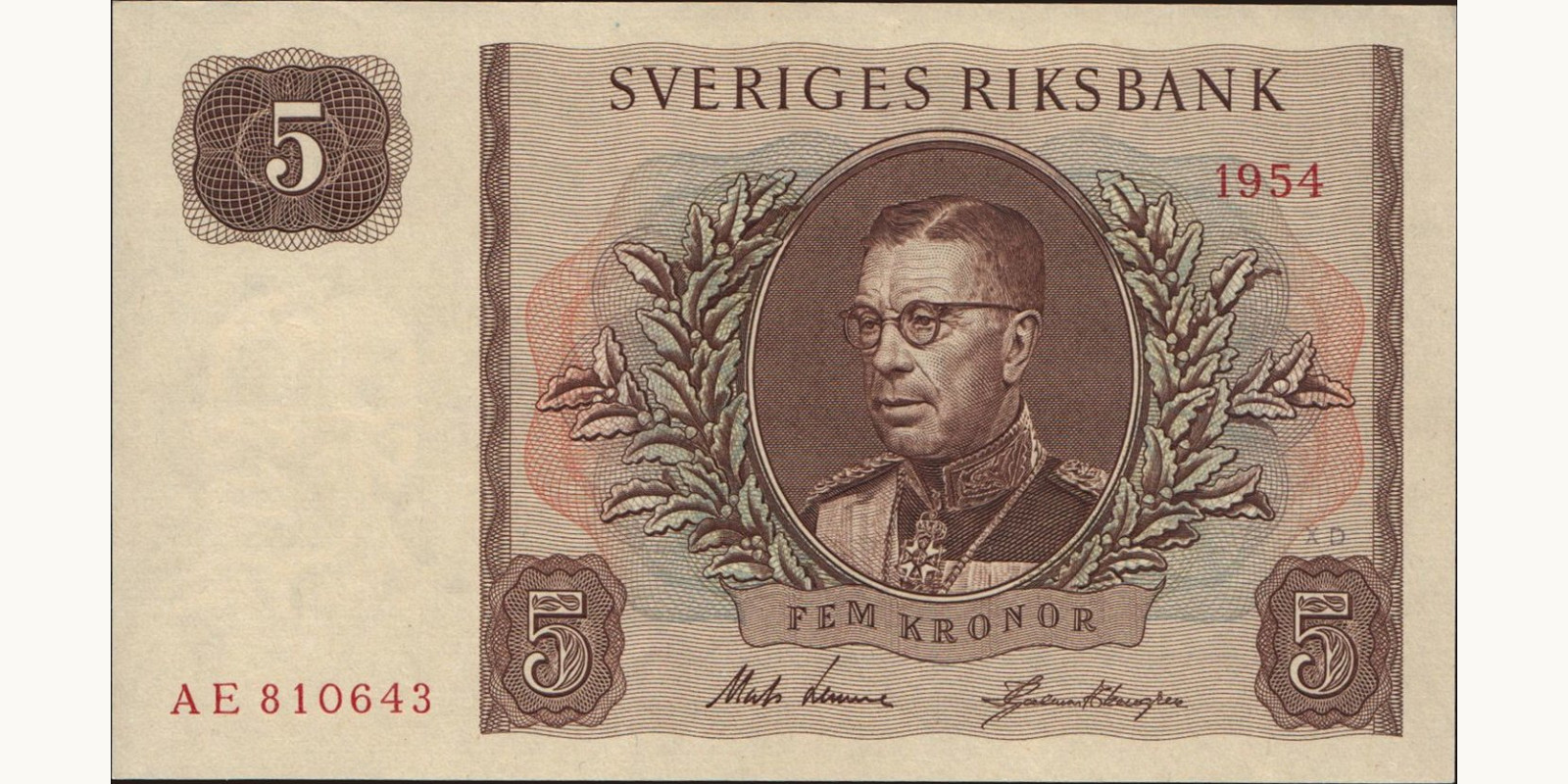 5 kronor Sweden 1954 — Front side