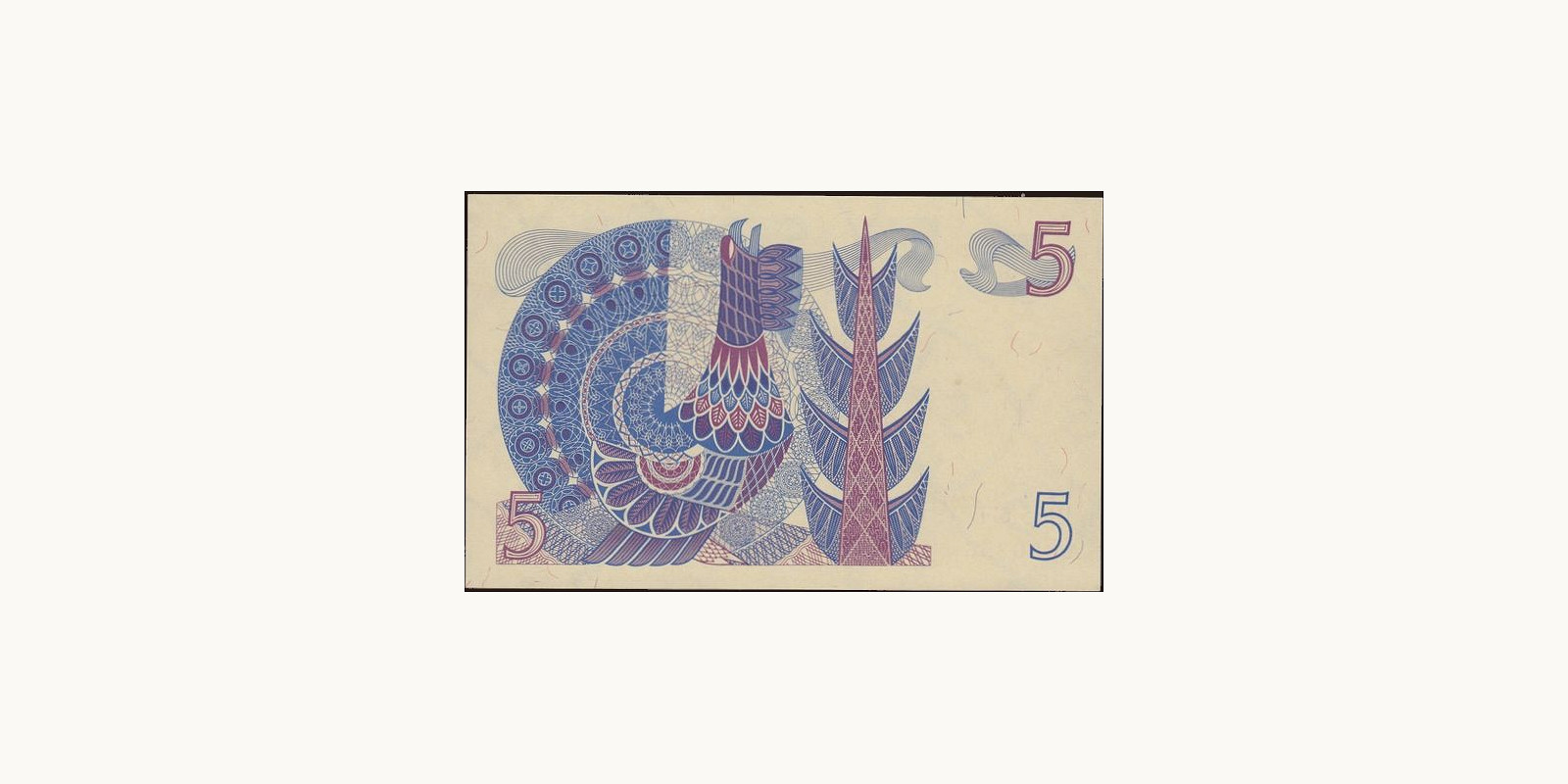 5 kronor Швеция 1965 — Оборотная сторона