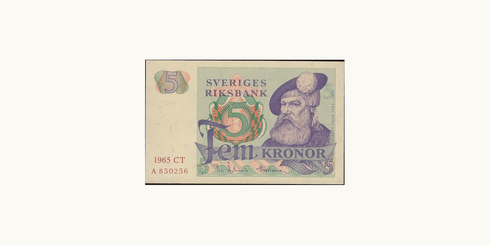 5 kronor Швеция 1965 — Лицевая сторона