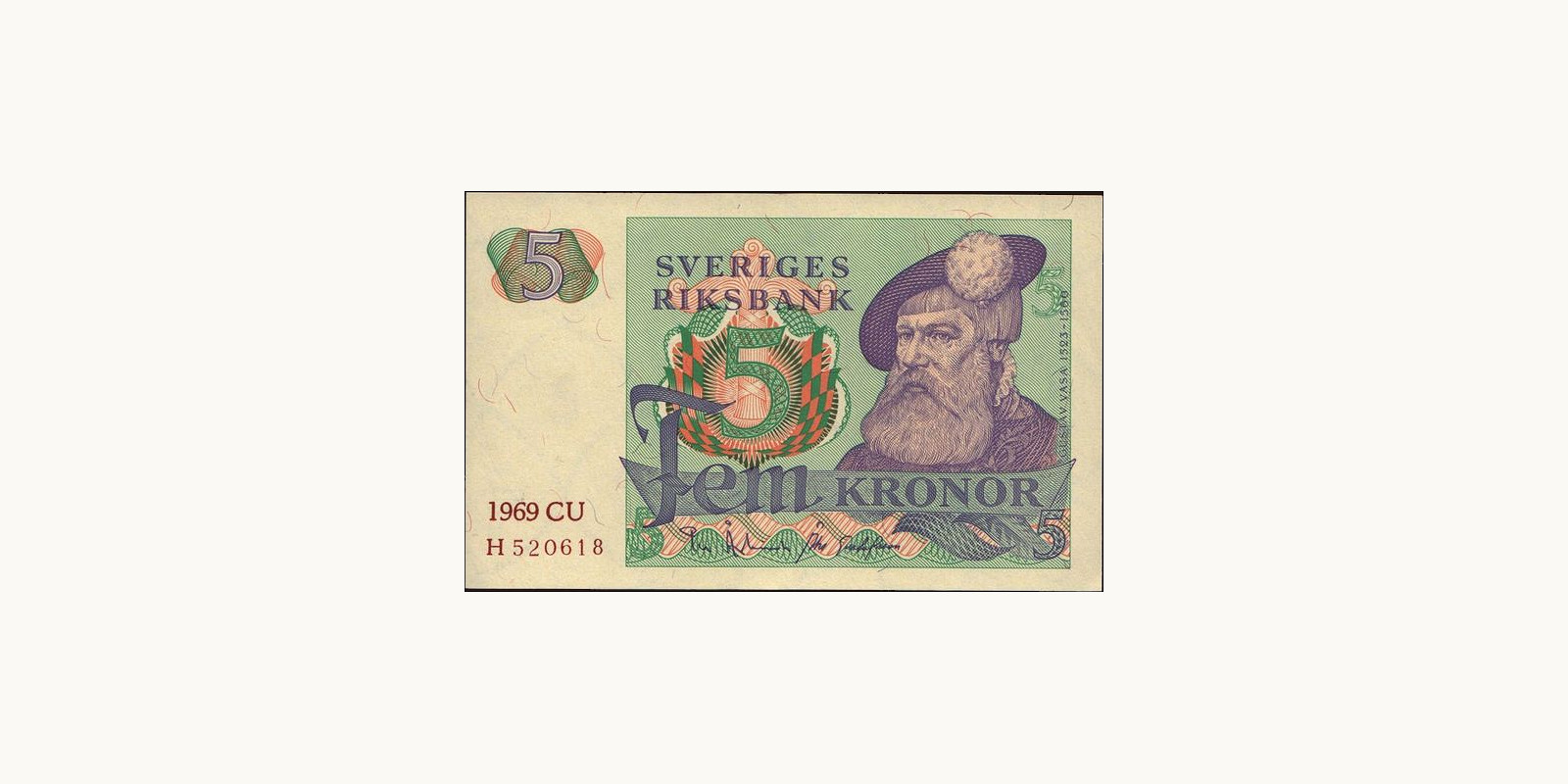 5 kronor Sweden 1969 — Front side