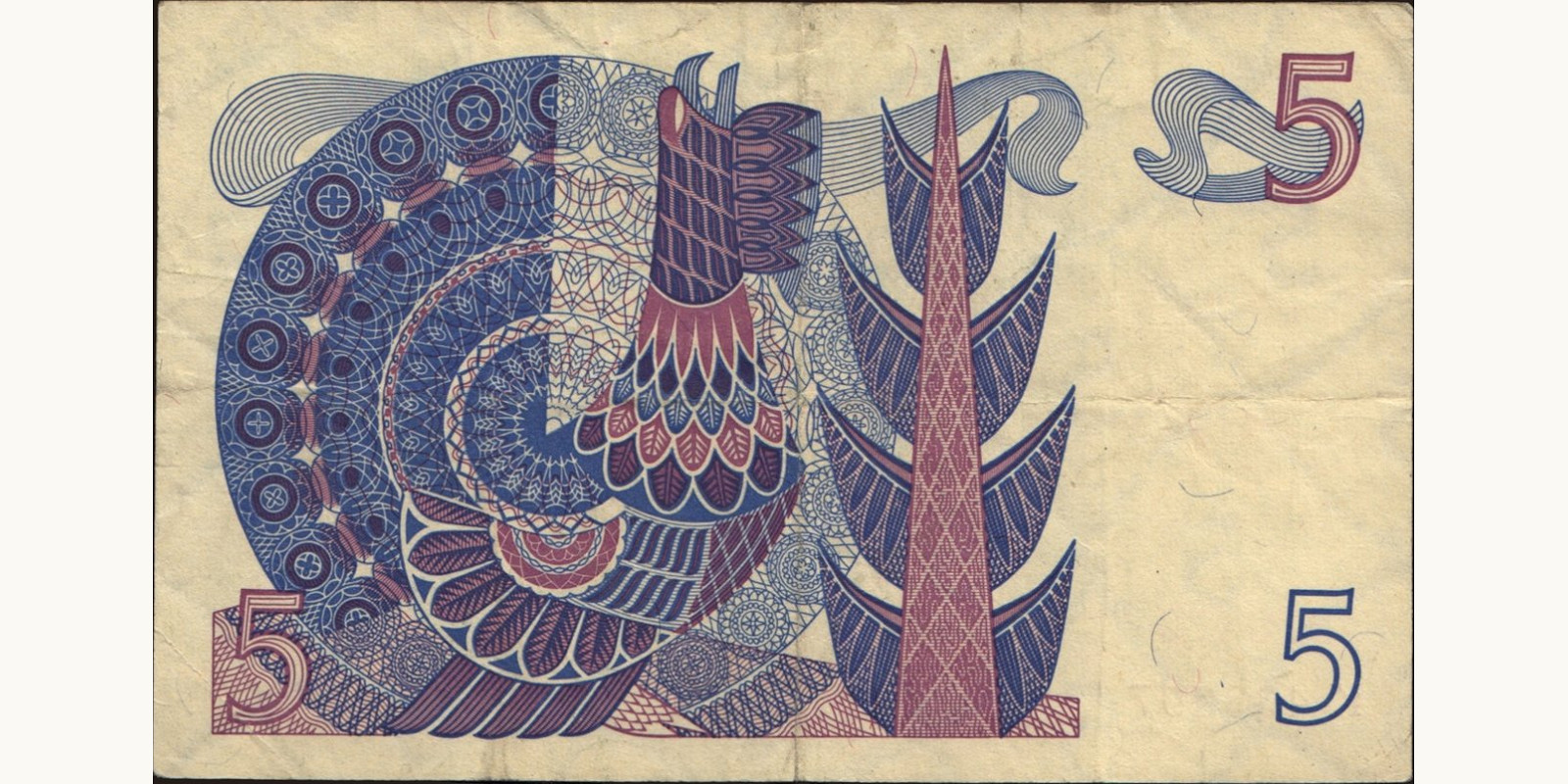 5 kronor Sweden 1970 — Back side