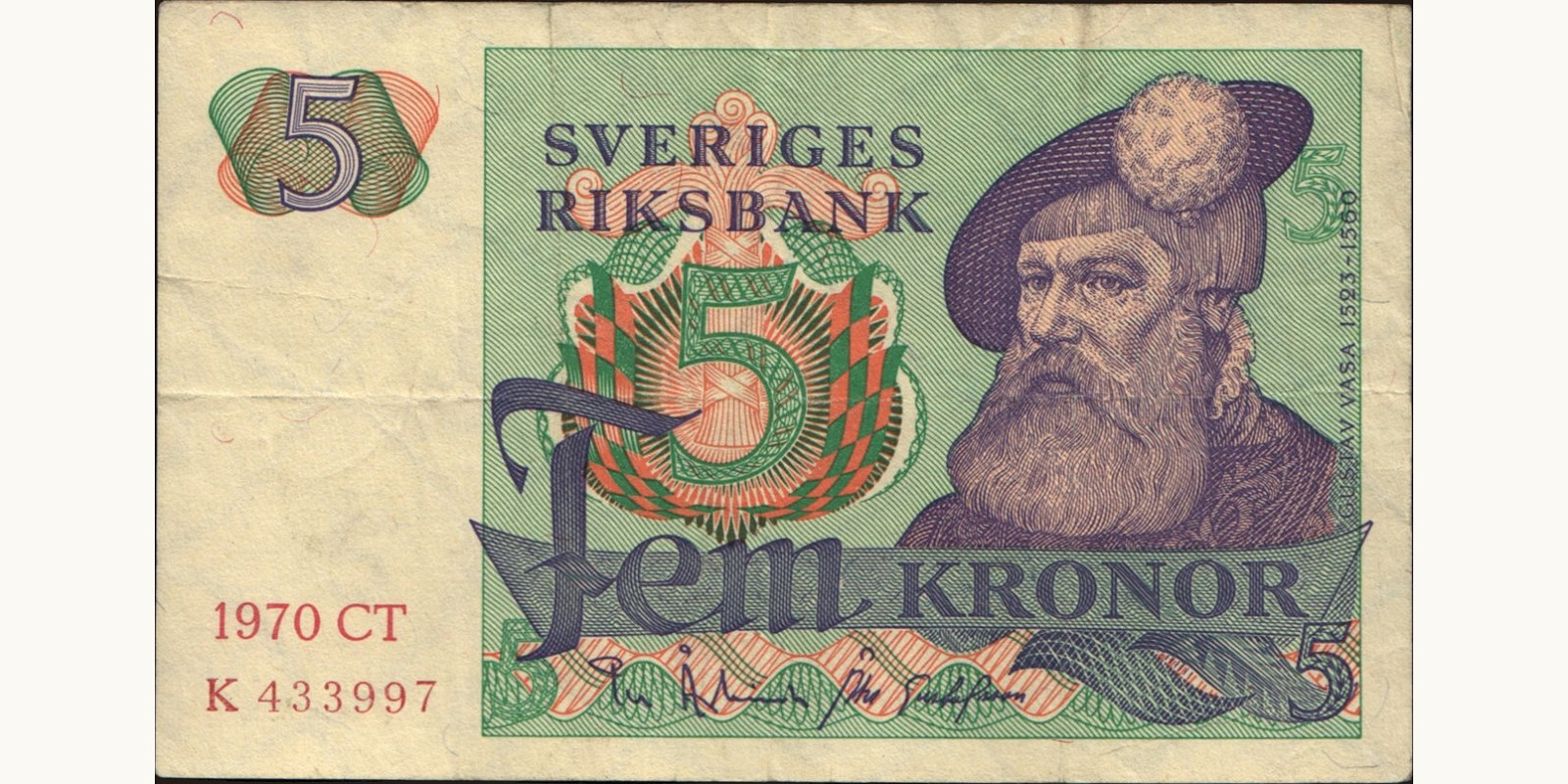 5 kronor Sweden 1970 — Front side