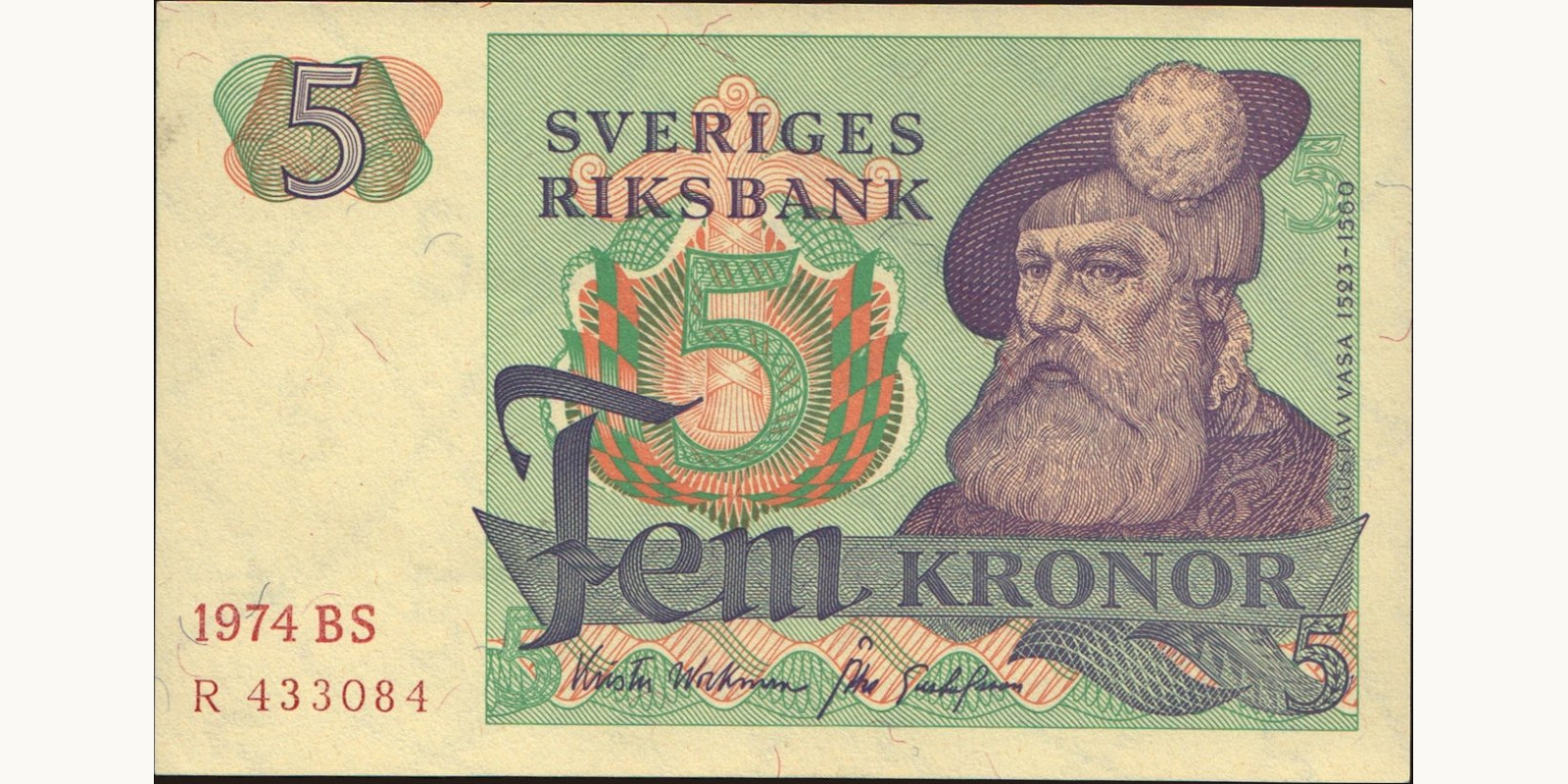 5 kronor Швеция 1974 — Лицевая сторона