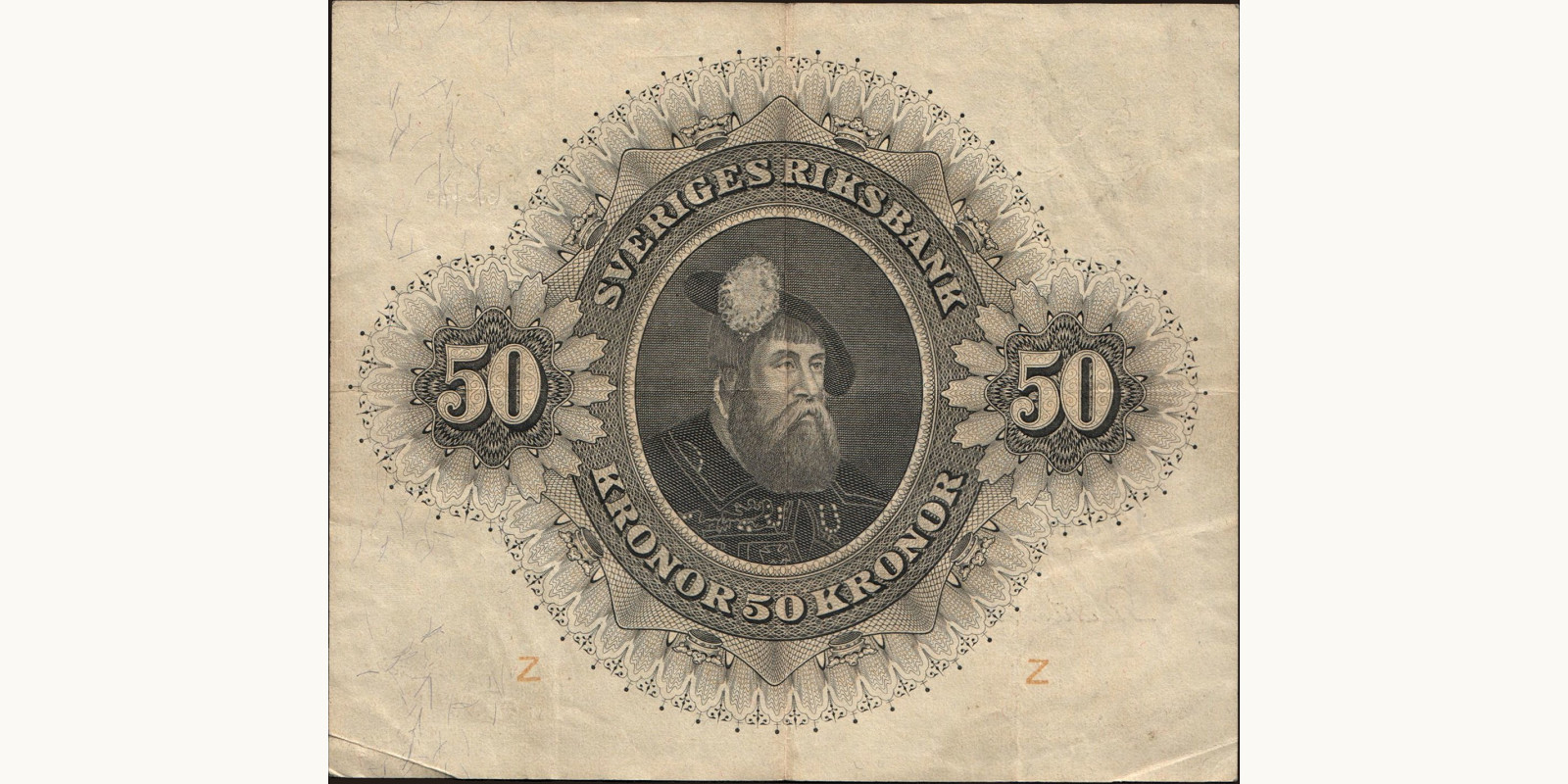 50 kronor Швеция 1950 — Оборотная сторона