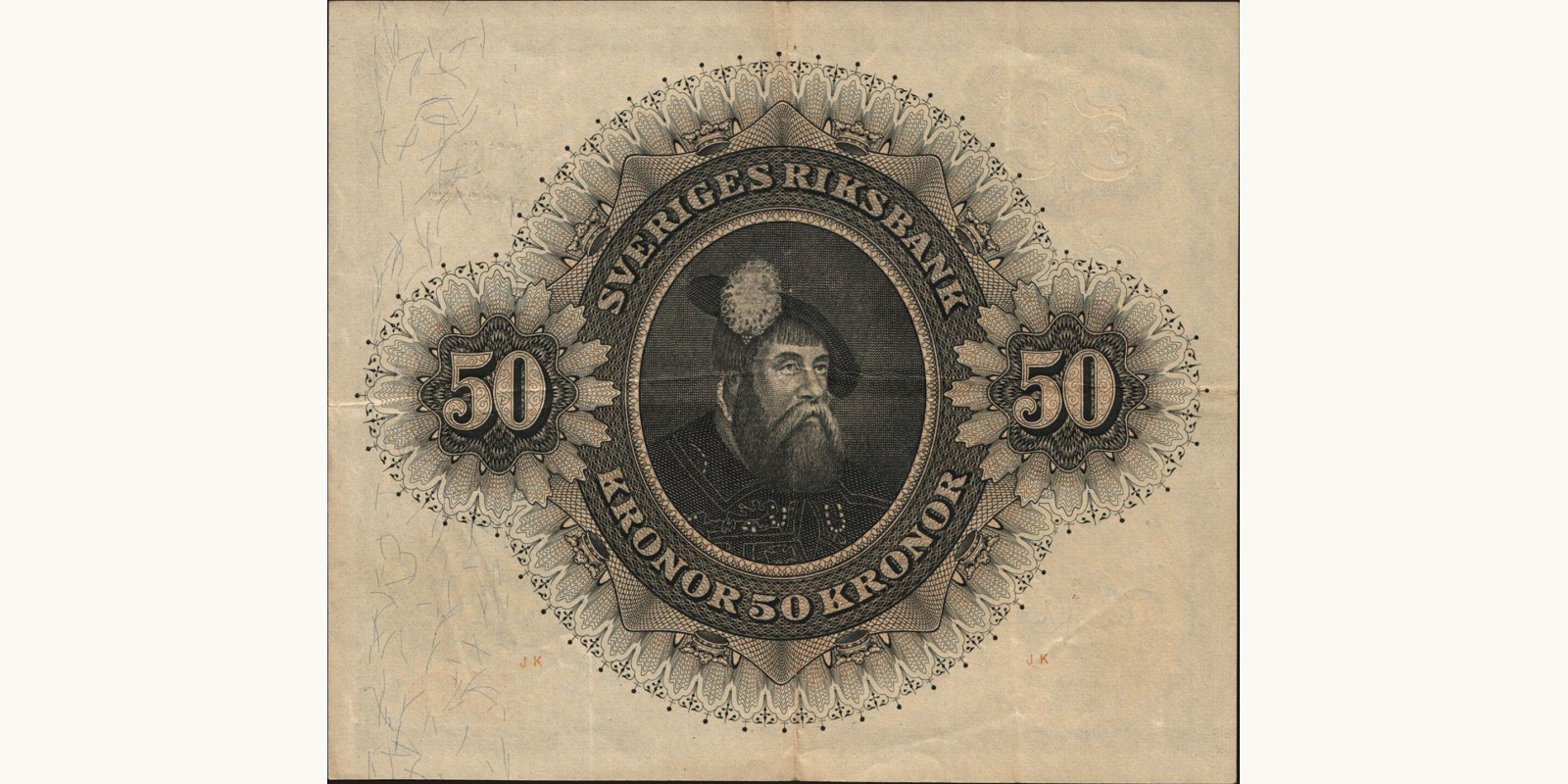 50 kronor Швеция 1959 — Оборотная сторона