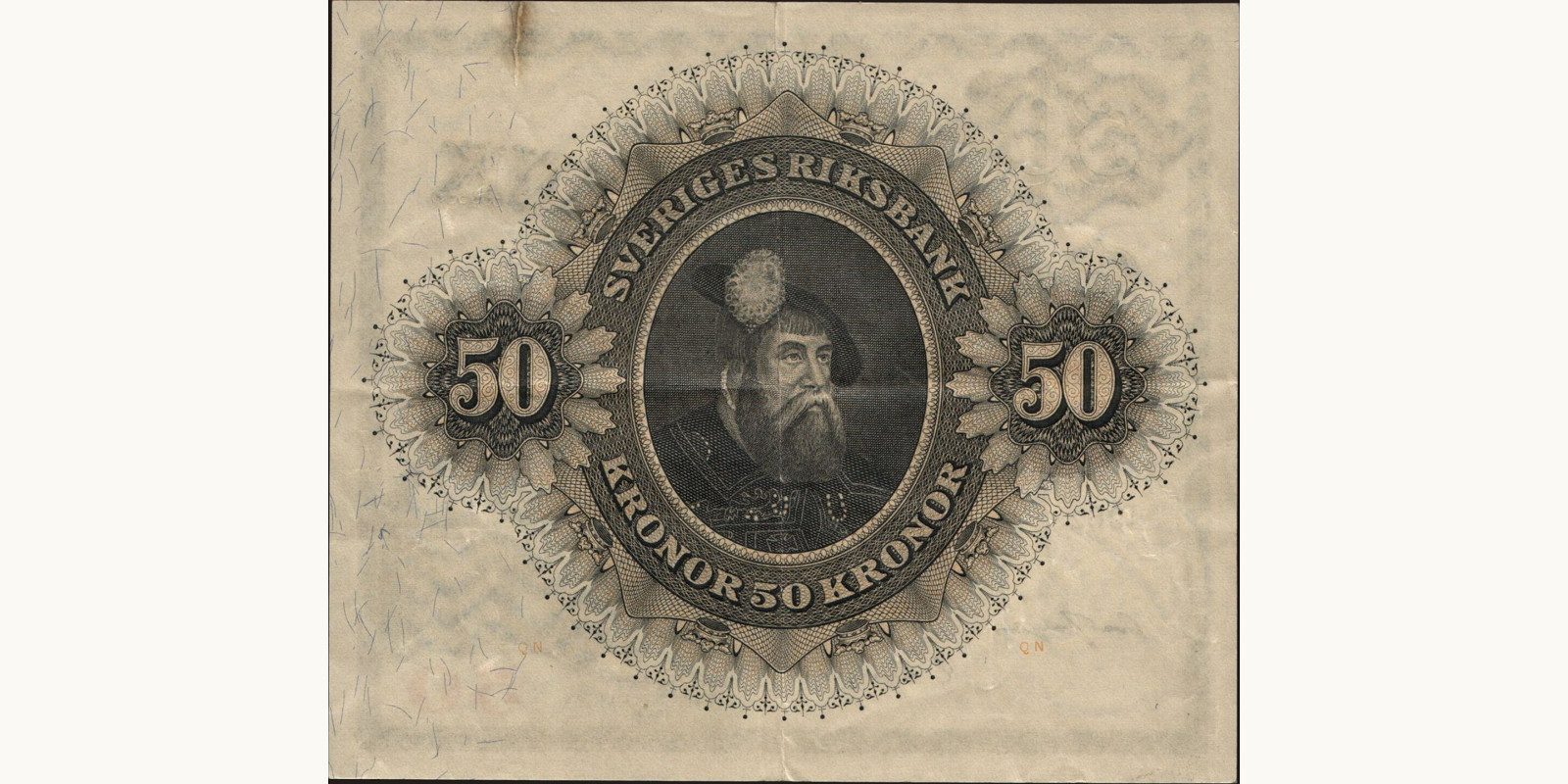 50 kronor Швеция 1962 — Оборотная сторона