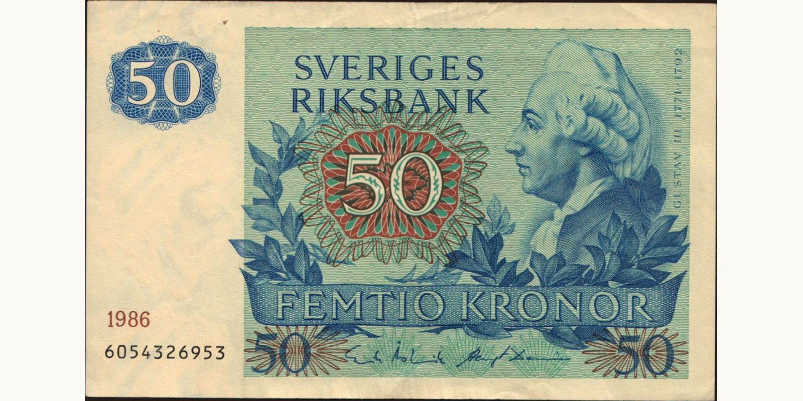 50 kronor Швеция 1986 — Лицевая сторона