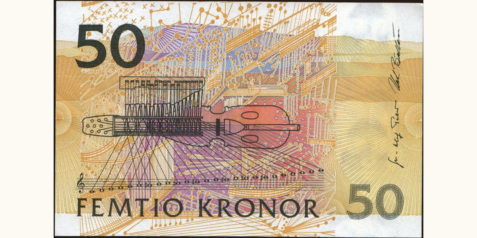 50 kronor Швеция 1996 — Оборотная сторона