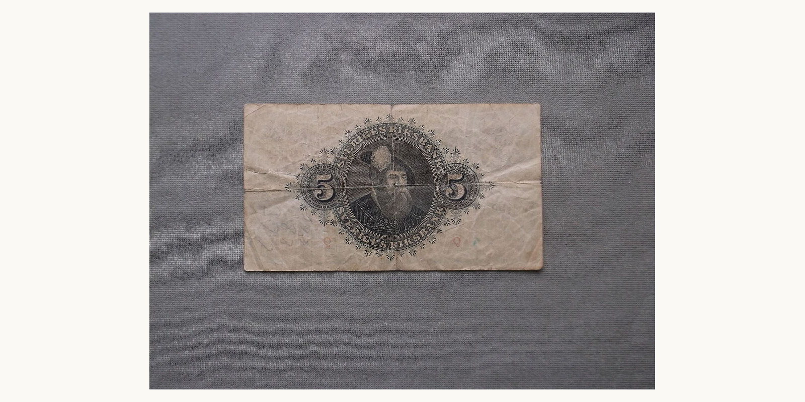 5 krona Швеция 1950 — Оборотная сторона