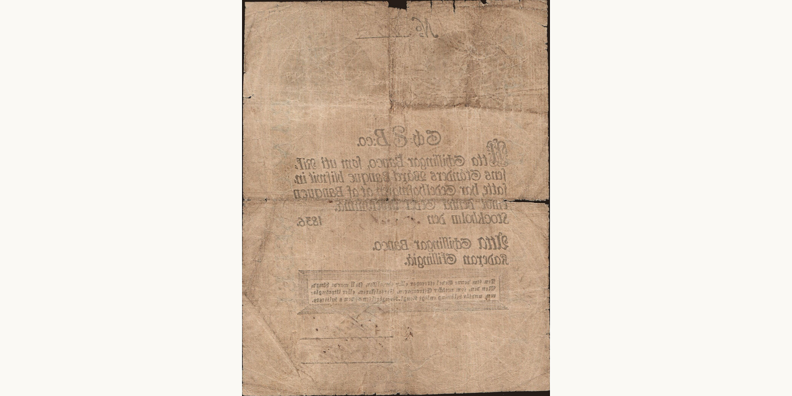 8 schillingar Швеция 1836 — Оборотная сторона