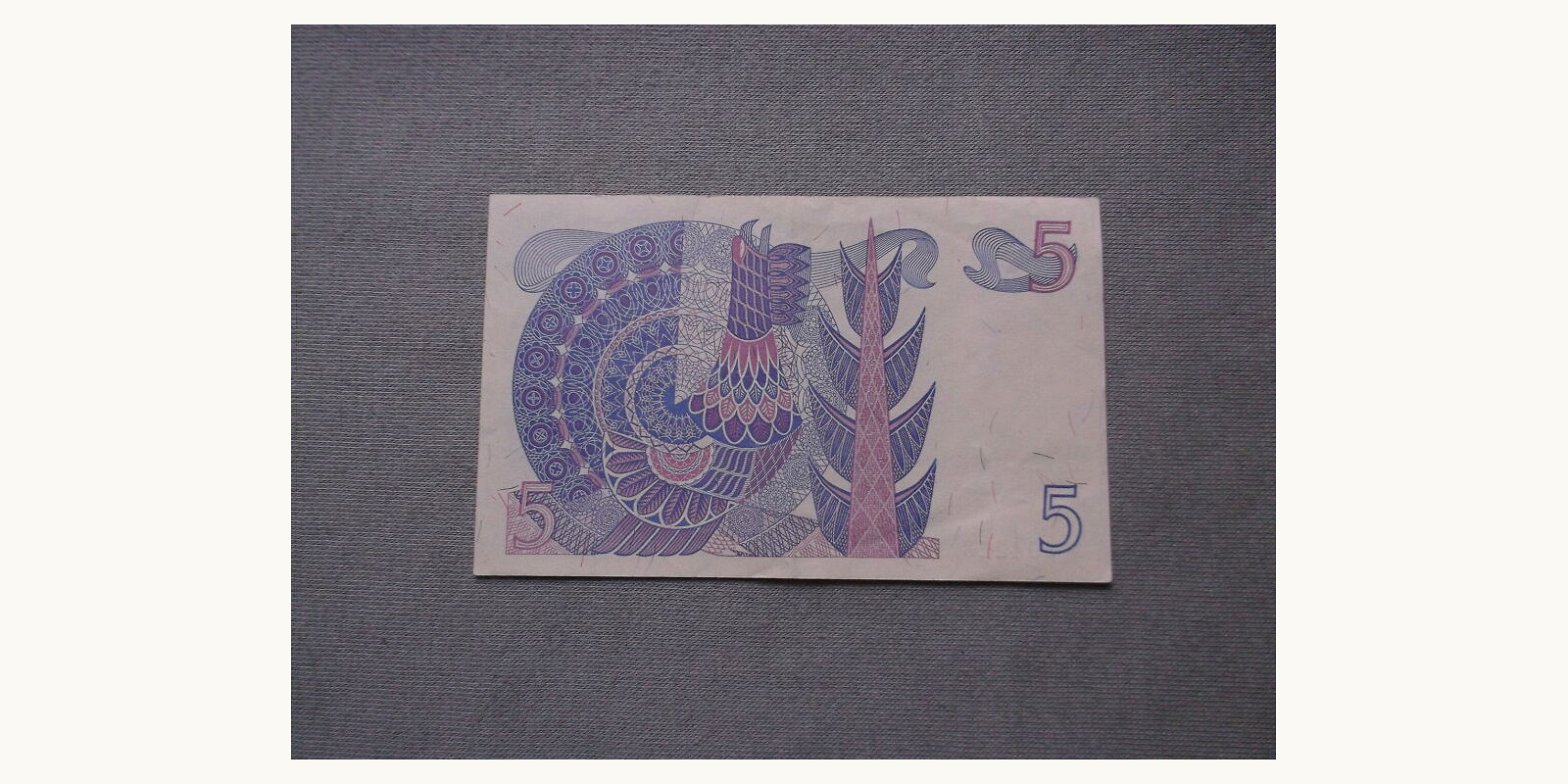 5 krona Sweden 1981 — Back side