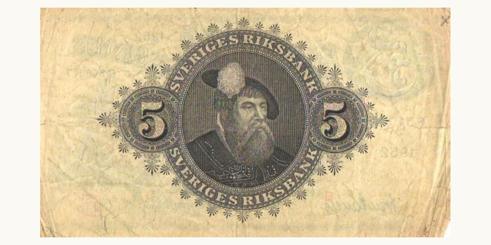 5 kroon Sweden 1952 — Back side