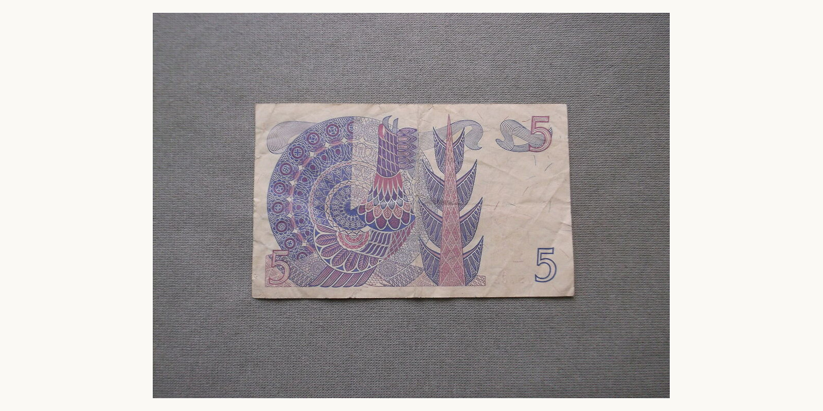 5 kroon Швеция 1978 — Оборотная сторона