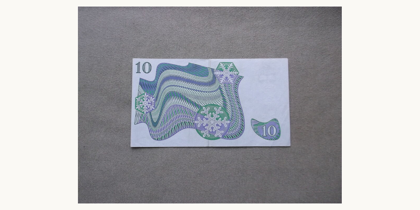 10 krona Швеция 1984 — Оборотная сторона