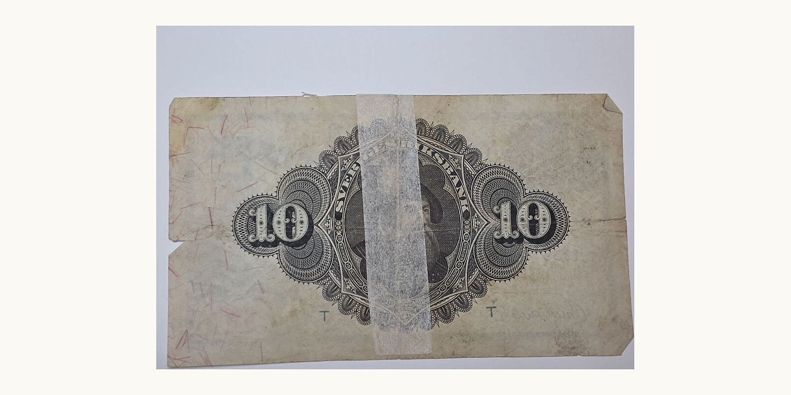 10 kroon Швеция 1936 — Оборотная сторона