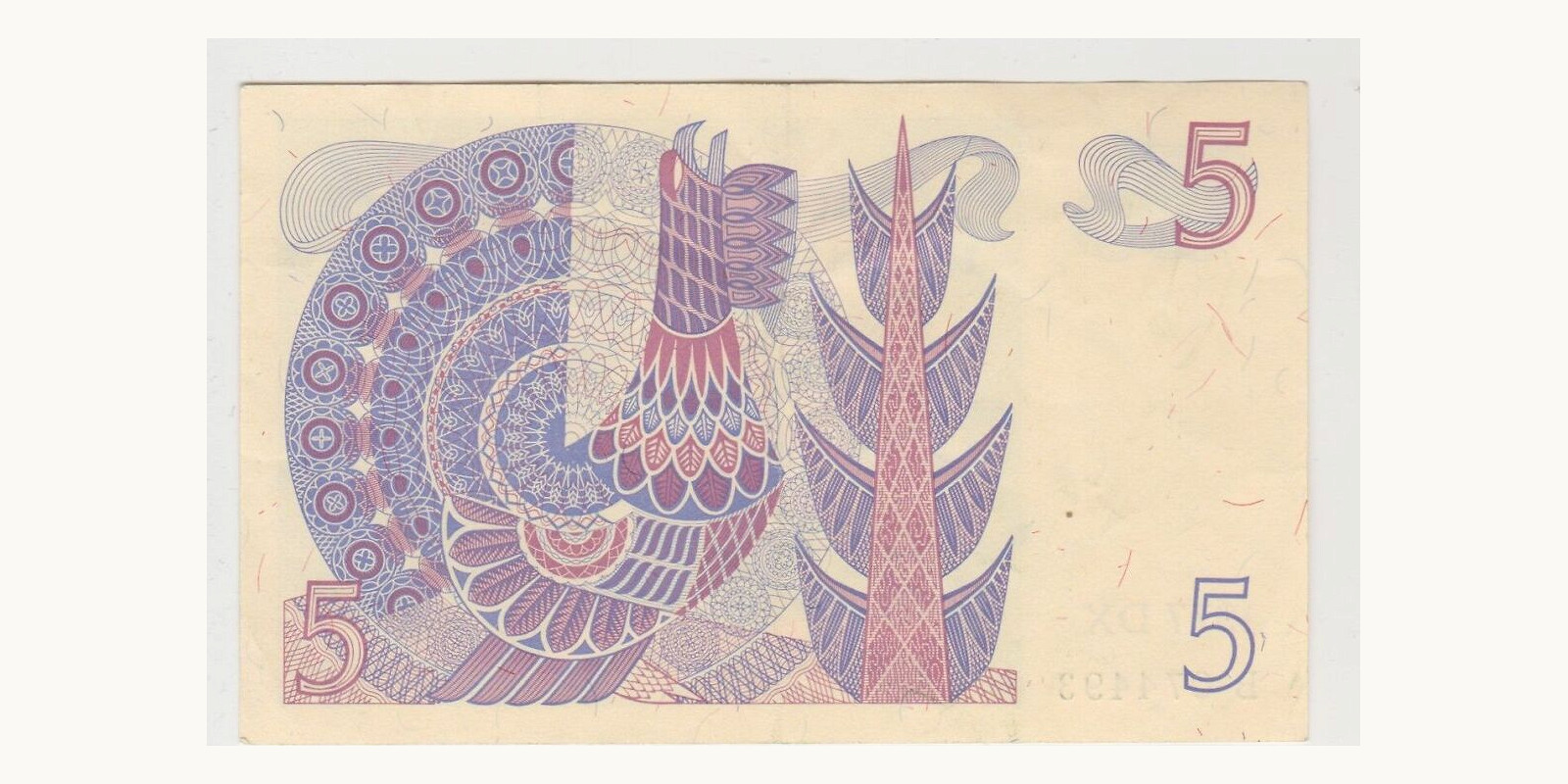 5 kroon Sweden 1977 — Back side