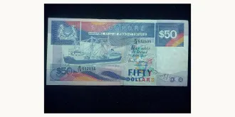 50 dollars 1987