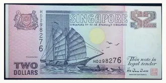 2 dollars 1992