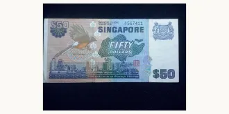 50 dollars 1976