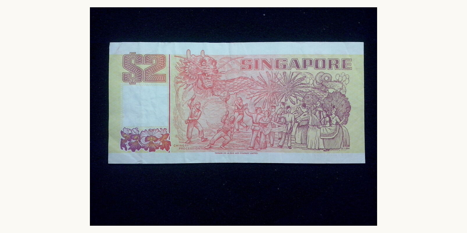 2 dollars Сингапур 1991 — Оборотная сторона