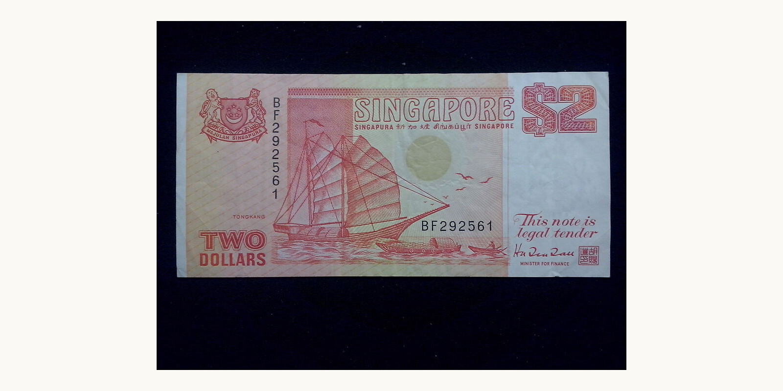 2 dollars 1991