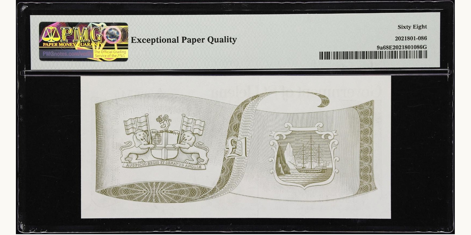 1 pounds о-в Св. Елены 1981 — Оборотная сторона