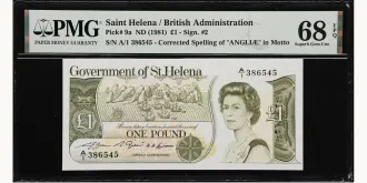 1 pounds 1981