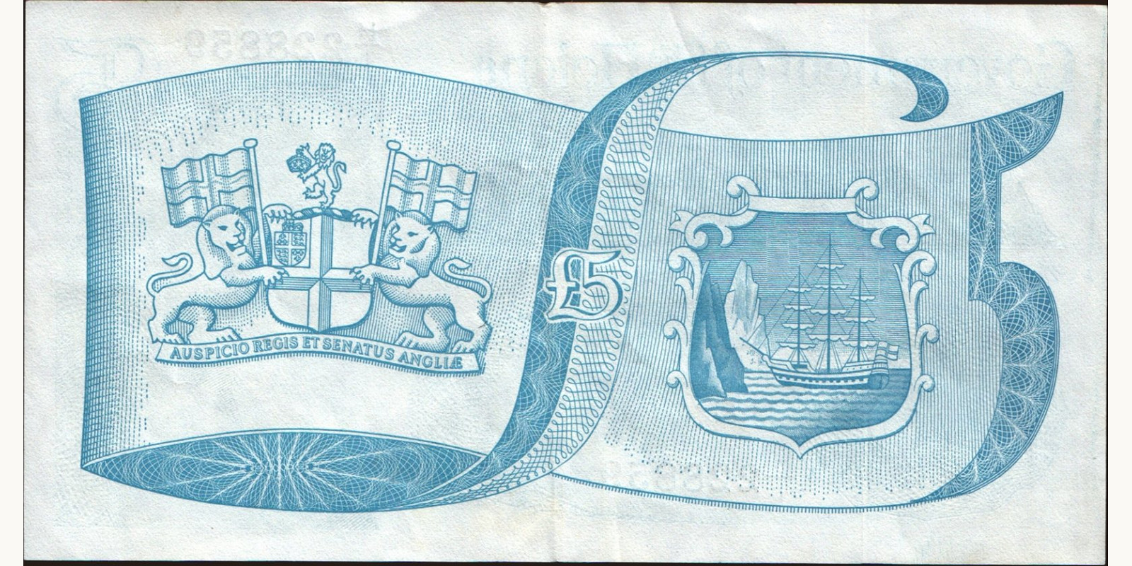 5 pounds Saint Helena 1998 — Back side