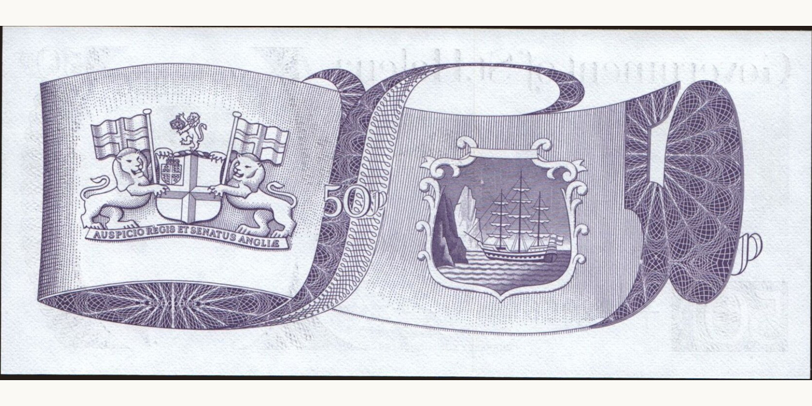 50 penny о-в Св. Елены 1979 — Оборотная сторона