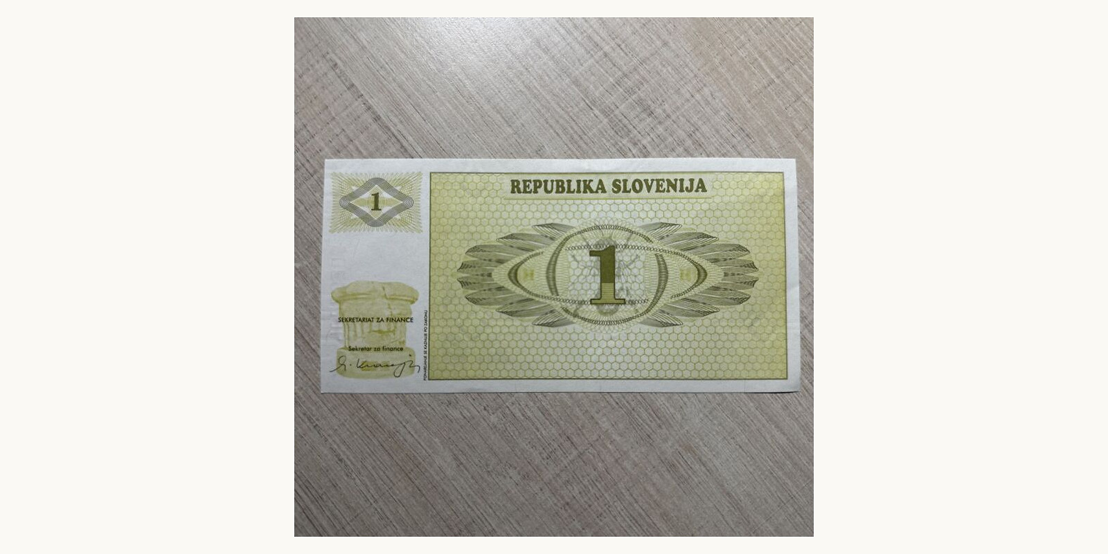 1 tolar Словения 1990 — Оборотная сторона