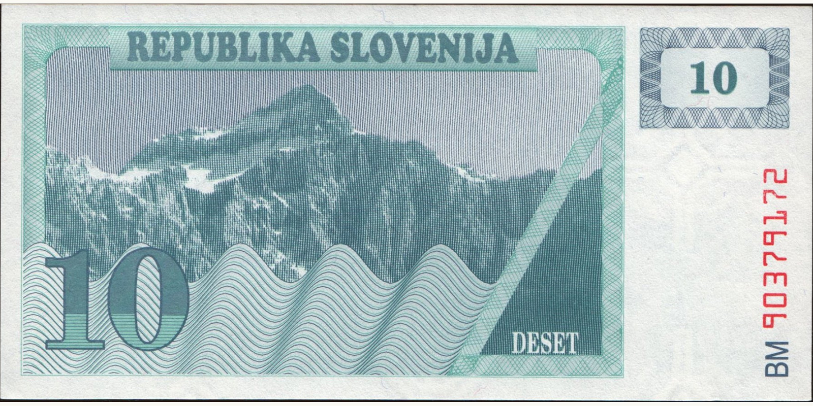 10 tolarjev Slovenia 1990 — Back side