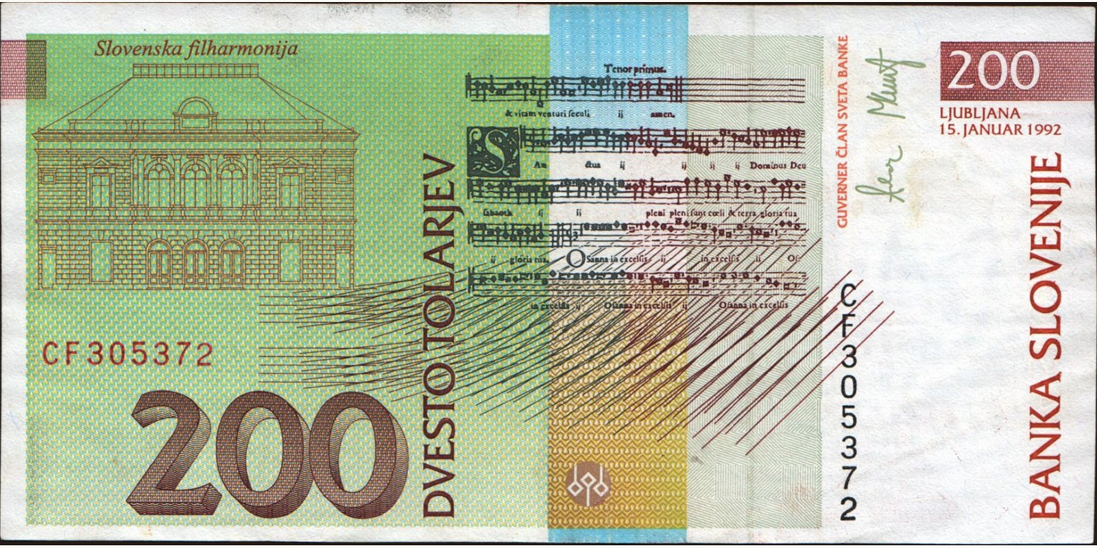 200 tolarjev Slovenia 1992 — Back side