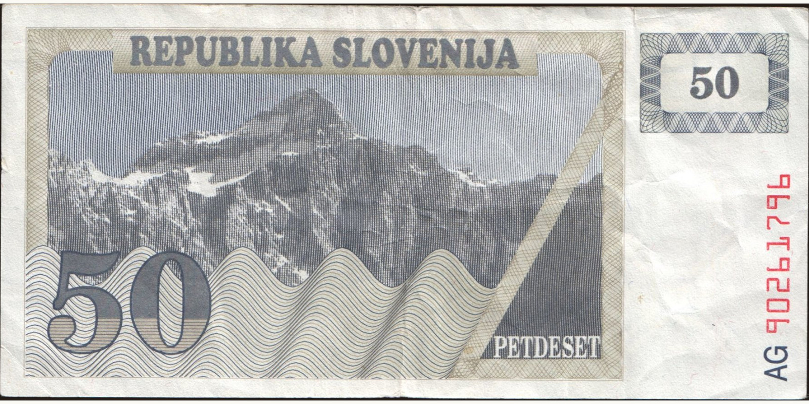 50 tolarjev Slovenia 1990 — Back side