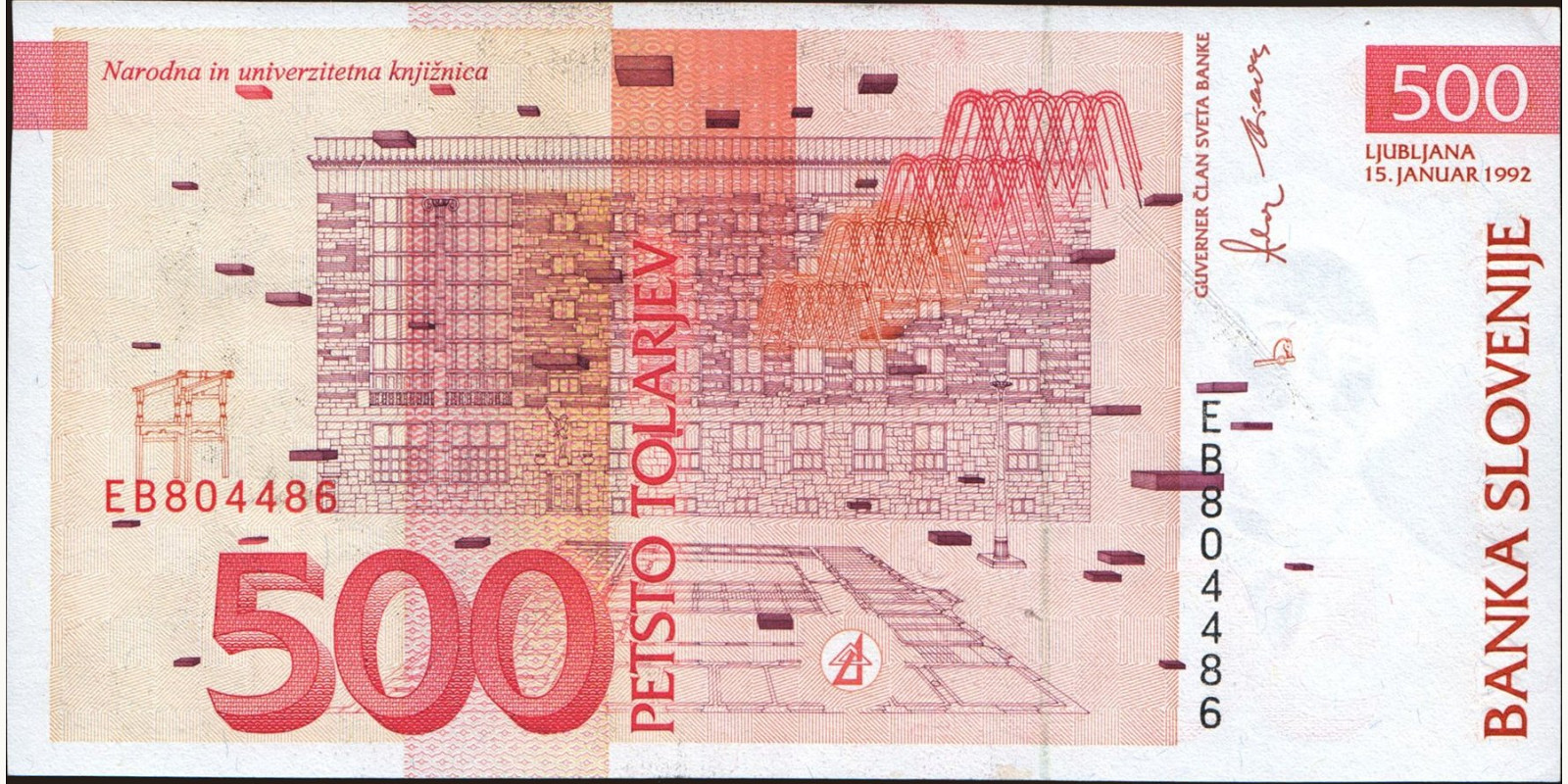 500 tolarjev Slovenia 1992 — Back side