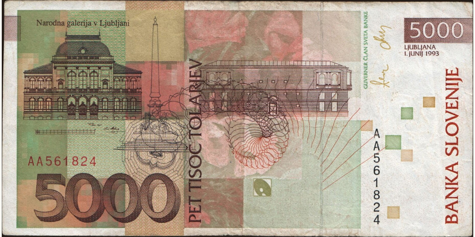 5000 tolarjev Словения 1993 — Оборотная сторона