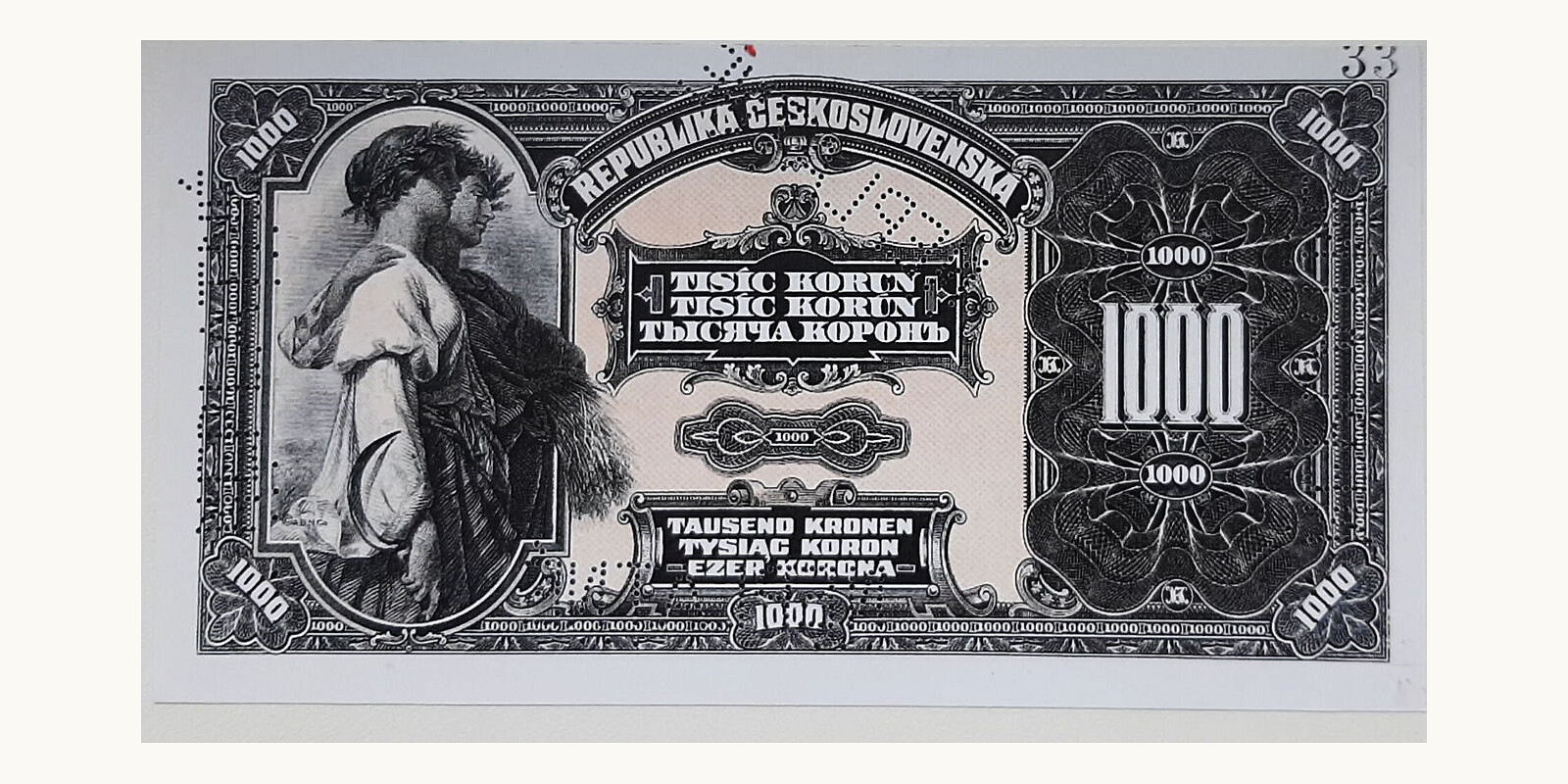 1000 koruna Словакия 1919 — Оборотная сторона