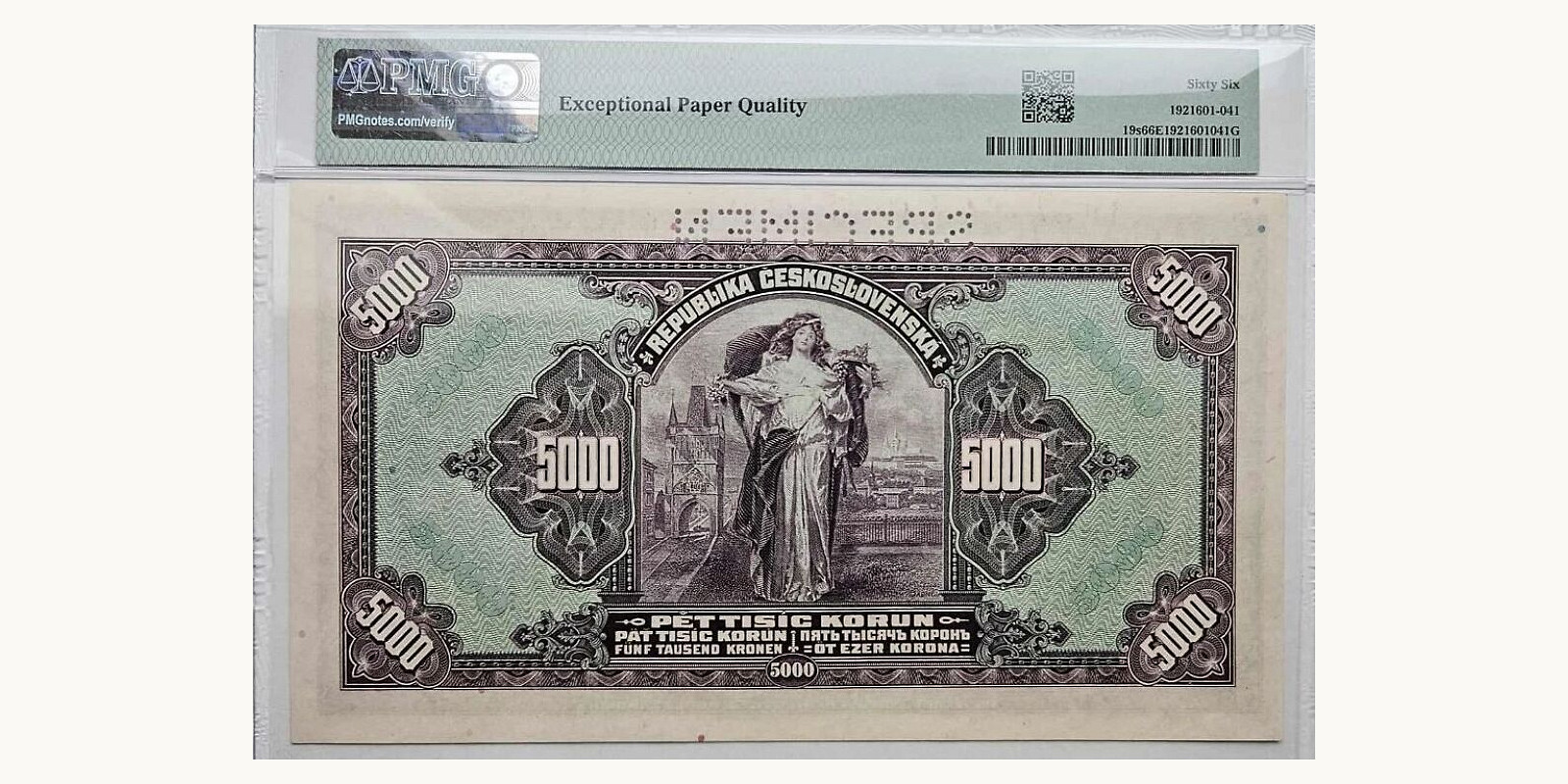 5000 koruna Slovakia 1920 — Back side