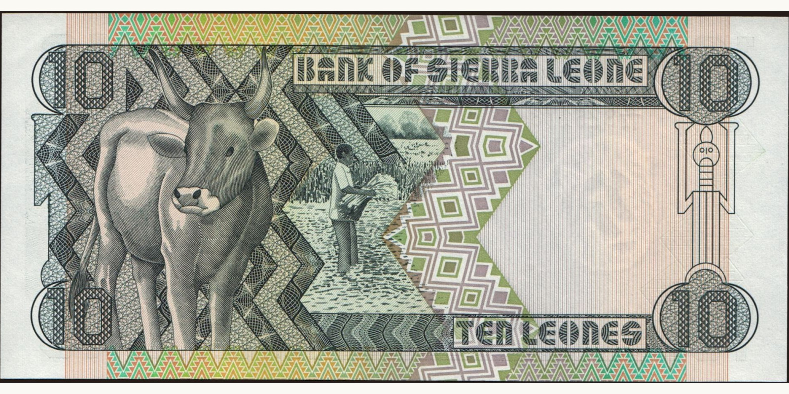 10 leones Сьерра-Леоне 1988 — Оборотная сторона