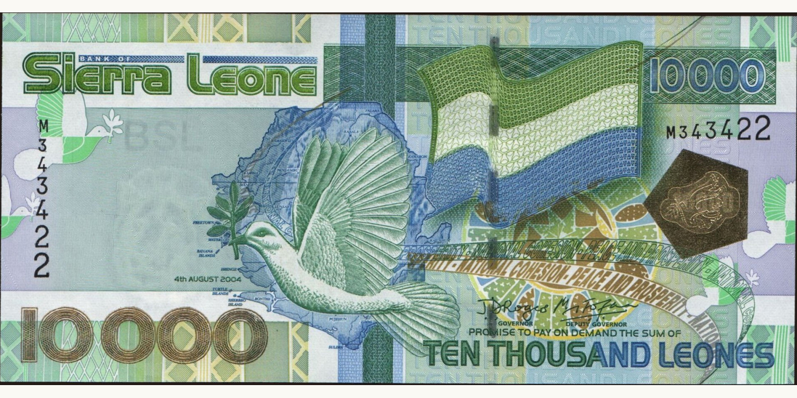10000 leones Sierra Leone 2004 — Front side