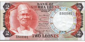 2 leones 1980