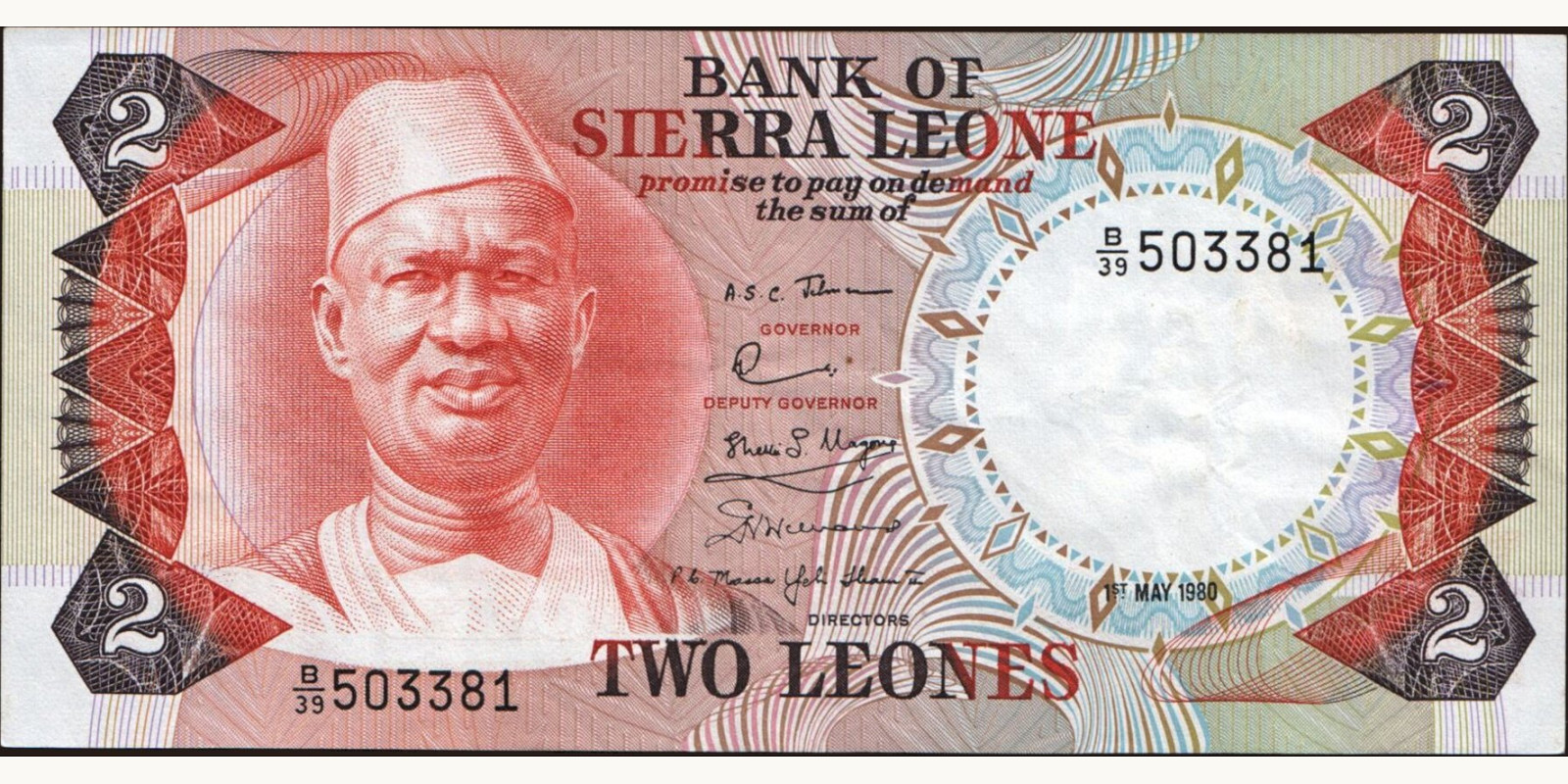2 leones Sierra Leone 1980 — Front side